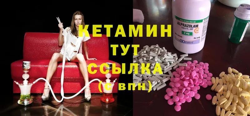 Купить наркотик аптеки Людиново Alpha-PVP  Cocaine  АМФЕТАМИН  Меф  МАРИХУАНА  Бутират  ГАШИШ 